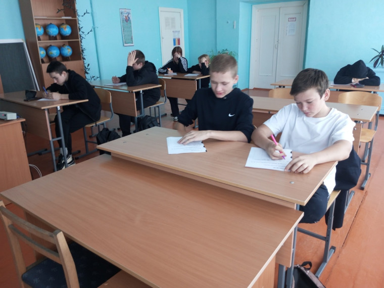 Тема: Краевой семейный финансовый фестиваль.